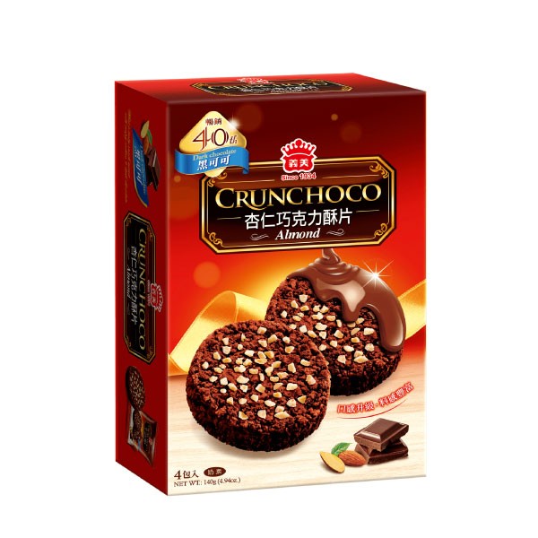 Amazon.com: Imei Choco Roll (Taro) - 137g/4.83oz (Pack of 2) : Grocery &  Gourmet Food
