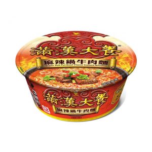 滿漢大餐 - 麻辣鍋牛肉麵碗